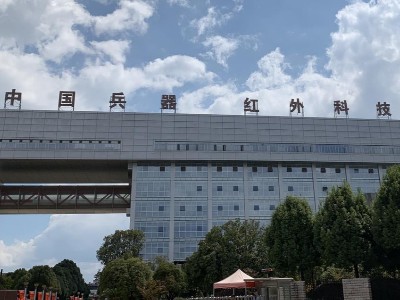 昆明物理研究所采購永亨無(wú)軌密集架