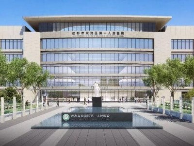 雙流區第一人民醫院采購永亨無(wú)軌型密集架