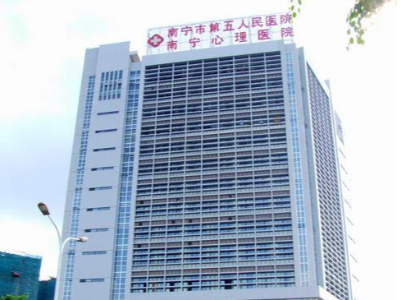 南寧市第五人民醫院采購永亨病例密集架
