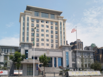 彭州市人民法院采購永亨智能密集架