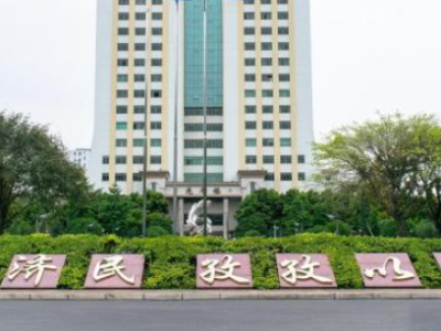 西南財經(jīng)大學(xué)檔案館采購永亨導軌密集架