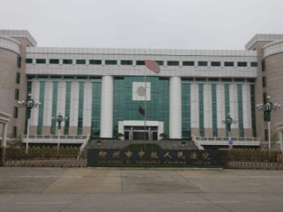 柳州市中級人民法院采購永亨導軌密集架