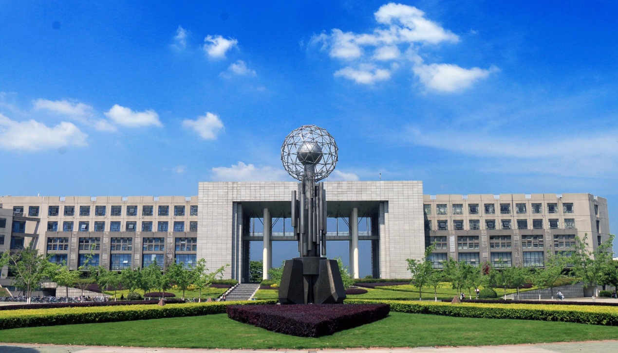 西南石油大學(xué)