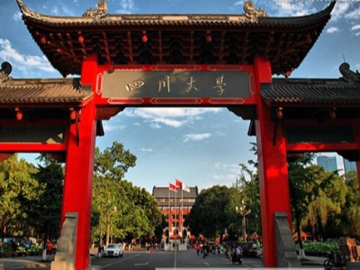 四川大學(xué)植物標本檔案館采購永亨導軌型密集架