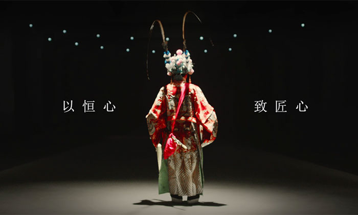永亨實(shí)業(yè)