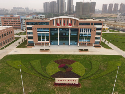 廣西壯族自治區未成年犯管教所采購永亨密集架