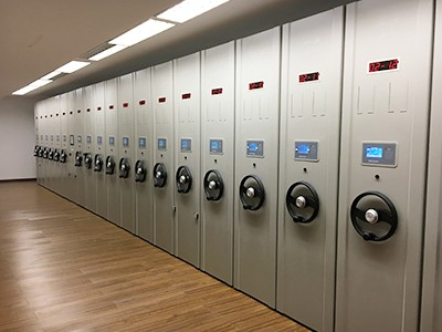 中國人民銀行荊州市中心支行采購永亨檔案密集架