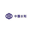 中國水利