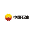 中國石油