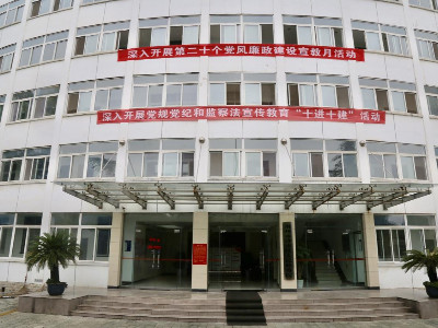 荊州市沙市區人民檢察院采購永亨智能型密集架