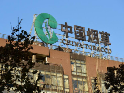 中國煙草總公司寧夏回族自治區公司采購永亨無(wú)軌密集架