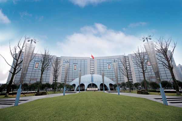 說(shuō)明: https://ss0.baidu.com/94o3dSag_xI4khGko9WTAnF6hhy/baike/pic/item/8ad4b31c8701a18b7f103e579d2f07082838fe2b.jpg