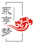 永亨夢(mèng)